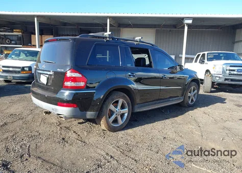 2007 Mercedes-Benz Gl 450 4Matic из США, поврежденный, VIN 4JGBF71E07A251238
